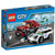 正版乐高LEGO City城市系列 60128 警察追踪 积木玩具(彩盒包装 件数)第5张高清大图