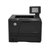 惠普（HP) LaserJet400 M401dn 黑白双面激光打印机(套餐五送8G U盘1)第2张高清大图