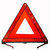 费凯丹 汽车三角架折叠型反光警示牌 车用危险故障安全停车牌(红色 版本)第4张高清大图