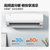 美的(Midea) KFR-35GW/N8XHC1 大1.5匹 防直吹 新一级 变频冷暖壁挂式空调挂机 智能家电 风酷(白色 大1.5匹)第3张高清大图