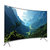 三星（SAMSUNG）65英寸曲面电视4K超高清HDR智能网络电视机彩电UA65MU8900JXXZ第3张高清大图