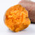香甜沙地香芒薯2500g包邮 黄心红薯 甜糯番薯 蜜薯(香芒薯 2.5kg)第5张高清大图
