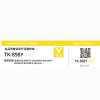 彩标 TK-898Y 粉盒 约6300页 适用于京瓷C8020/8025 8520/8525 黄色（单位：支）(黄色)
