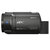 索尼（SONY） FDR-AX40  高清数码摄像机AX40摄像机(套餐六)第5张高清大图