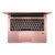 宏碁(Acer)蜂鸟Swift3微边框轻薄本 14英寸全金属笔记本电脑SF314(i5-8265U 8G 256G )(粉小样)第4张高清大图
