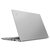 ThinkPad S3(0VCD)14英寸轻薄窄边框笔记本电脑 (I5-8265U 8G 256G  集显 FHD全高清 指纹识别 Win10 银）第6张高清大图