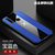 VIVO Z5X手机壳布纹磁吸指环z5x超薄保护套步步高Z5x防摔新款商务男女(蓝色)第2张高清大图