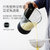 九阳(Joyoung)  JYL-Y915 破壁料理机 破壁料理机 加热全自动 家用料理 加热多功能豆浆(JYL-Y915  粉色 热销)第3张高清大图