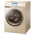 卡萨帝(Casarte) C1 D85G3 8.5公斤  滚筒洗衣机（金） 智能衣物洗护第3张高清大图