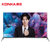 康佳（KONKA）65A9 65英寸 4K超高清 全面屏 智能网络 语音操控 平板液晶电视第2张高清大图