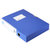 得力(deli) 5683 档案盒 A4/55mm资料收纳盒大塑料文件盒 办公用品 蓝色 单只装第3张高清大图