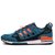 Adidas夏季透气新款飞线针织面运动跑鞋男士训练鞋(湖水蓝桔 44)第4张高清大图