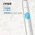 飞利浦(PHILIPS) 电动牙刷净齿呵护型成人声波震动牙刷 2种洁齿强度 白色 HX6808/02(声波震动式)第3张高清大图