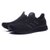 阿迪达斯 Adidas Ultra Boost  UB3.0  休闲运动鞋小白鞋爆米花跑步鞋(黑色 43)第2张高清大图