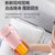 汉佳欧斯(HanJiaOurs)母婴级榨汁机便携全自动家用多功能原汁鲜(粉色 USB充电款)第3张高清大图