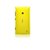 诺基亚520 联通3G 直板触屏 双核WIFI 智能手机(黄色)第4张高清大图