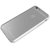 迪沃 Apple IPhone6 4.7英寸绚透保护套（白色）第4张高清大图