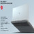 联想Lenovo 拯救者Y7000P 15.6英寸游戏笔记本电脑8核i7-10875H RTX2060 144Hz高色域(白色 标配版16G内存丨512GB固态)第8张高清大图