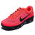 NIKE 耐克 女鞋 WMNS AIR MAX TAILWIND 7 全掌气垫跑步鞋(超级荧光红/黑/白金色 35.5)第5张高清大图