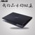 华硕（ASUS）A456UR7200 14英寸游戏笔记本电脑（i5-7200 4G 500G+128G固态 2G）定制版第5张高清大图