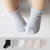 婴儿袜子0-6-12个月春夏棉防滑宝宝松口素色儿童中筒袜1-3岁秋冬季保暖小孩袜子(白色 2-4岁)第5张高清大图