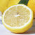 柠檬新鲜黄柠檬一级水果皮薄多汁批发2斤装6-10个包邮鲜柠檬第3张高清大图