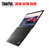 联想ThinkPad T480s（2LCD）20L7002LCD 轻薄笔记本电 i5-8250U 8G 256G 2G第2张高清大图