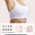 【金晨同款】hotsuit高强度运动内衣女防震防下垂健身跑步背心(白色 L)第2张高清大图