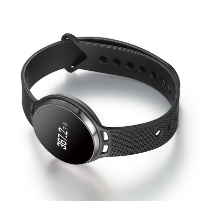 能手环运动计步器刷公交卡手环支持NFC 防水