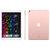 Apple iPad Pro 平板电脑 10.5 英寸（512G Wifi版/A10X芯片/Retina屏/MPGL2CH/A）玫瑰金色第2张高清大图