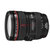 佳能(Canon) EF 24-105mm f/4L IS USM标准变焦镜头（拆机头） 红圈镜头(套餐三)第5张高清大图