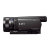 索尼(Sony）HDR-CX900E高清数码手持便携摄像机 黑色(套餐六)第4张高清大图