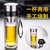 昕尔泰XINERTAI--保温杯系列厨具锅子系列水杯(420ml吊带玻璃杯)第2张高清大图