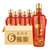百年北京牛栏山二锅头经典品质46度浓香型500ml*6瓶装 白酒整箱(46度经典品质 整箱)第2张高清大图