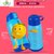 儿童保温杯带吸管两用不锈钢水壶学生宝宝卡通可爱幼儿园水杯刻字(橙 小羊)第3张高清大图