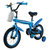 儿童自行车 贝多福 *款童车 导弹造型 小孩自行车 配不锈钢水壶(合金兰 16寸)第2张高清大图