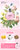 卡莉纳花园系列持久淡香女士香水（40ml)(花香型（绿色）)第4张高清大图