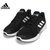 adidas阿迪达斯男鞋CLIMACOOL VENT运动鞋跑步鞋FW1222 FW1222(FW1222 43)第5张高清大图