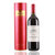 COASTEL PEARL法国进口红酒圆筒礼盒装干红葡萄酒婚宴用酒(六只装)第3张高清大图