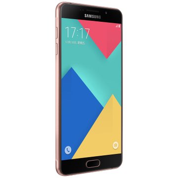 三星 Galaxy A7（A7100）粉色 全網(wǎng)通4G手機(jī) 雙卡雙待