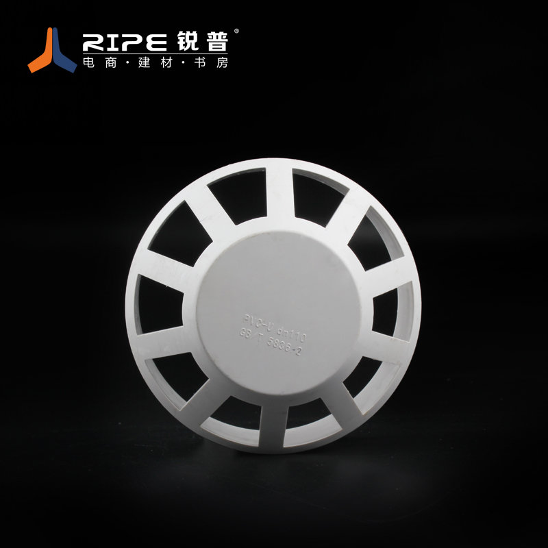 pvc排水管配件透气帽pvc下水管接头管帽pvc水管管件5075110110mm