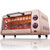 小熊（Bear）电烤箱 多功能家用烘焙烤箱 DKX-A09A1第3张高清大图