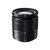 Fujifilm/富士XC16-50mmF3.5-5.6 OIS广角变焦镜头 黑色拆机(黑色)第3张高清大图