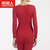 南极人女士性感蕾丝V领美体显瘦弹性保暖基础内衣套装(0175红色)第2张高清大图