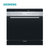 西门子(SIEMENS) 8套 SC76M640TI 融合中式厨房 嵌入式洗碗机第2张高清大图