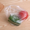 背心式加厚食品袋家用小号水果蔬菜包装袋超市用连卷袋大号保鲜袋(白色 pe材质)