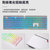 樱桃CHERRY MX3.0S奶油布丁定制PBT键帽游戏外设RGB背光机械键盘(3.0s蓝色果冻白色-RGB彩光版 黑轴)第3张高清大图