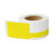 MASUNG 线缆热转印标签纸 P型 25*38+40mm 黄色(黄色)第7张高清大图