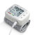 瑞喜堂手腕式电子血压计家用精准充电式语音播报全自动测量血压仪(香槟金)第4张高清大图
