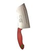 卓宜佳居（ZJOY）万年利金门片刀切菜刀厨房用具刀具多用刀切片刀特殊钢片刀